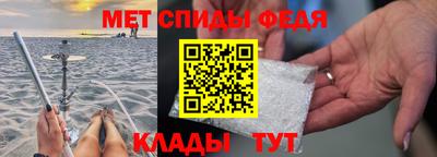 дурь Азнакаево