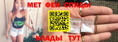 дурь Азнакаево