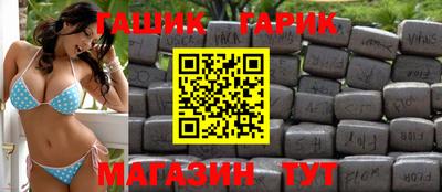 дурь Азнакаево