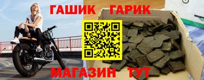 дурь Азнакаево