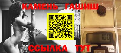 дурь Азнакаево