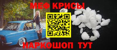 альфа пвп VHQ Азнакаево