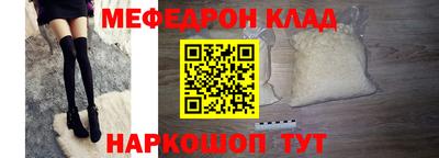 дурь Азнакаево