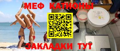 альфа пвп VHQ Азнакаево