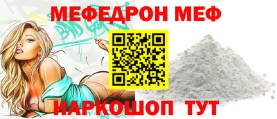 дурь Азнакаево