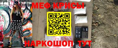 дурь Абакан